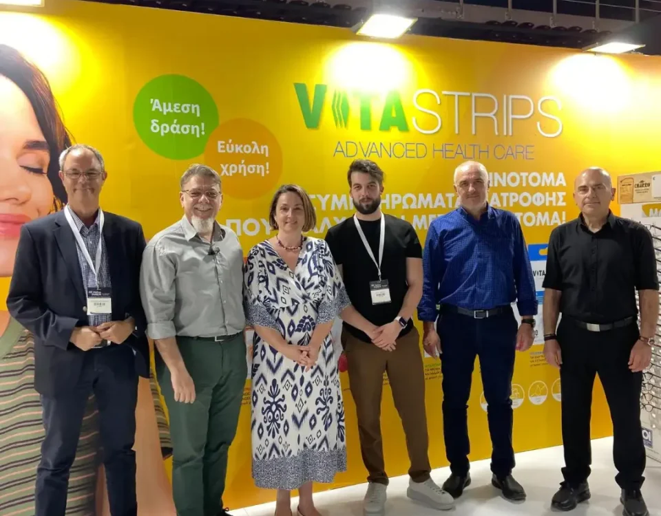 Vitatsrips Hellaspharm